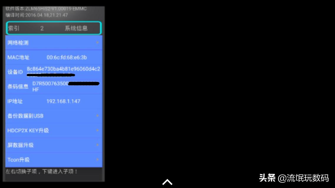 闀胯櫣60q2n鎬庝箞杩涘叆宸ョ▼妯″紡,闀胯櫣50q1n杩涘叆宸ュ巶妯″紡