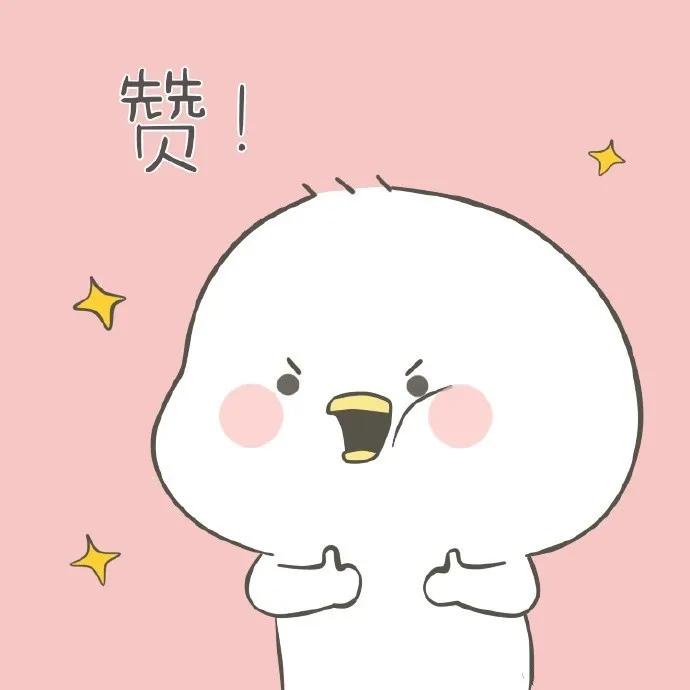 线上购物节买什么最划算,购物节又来了你还要买吗