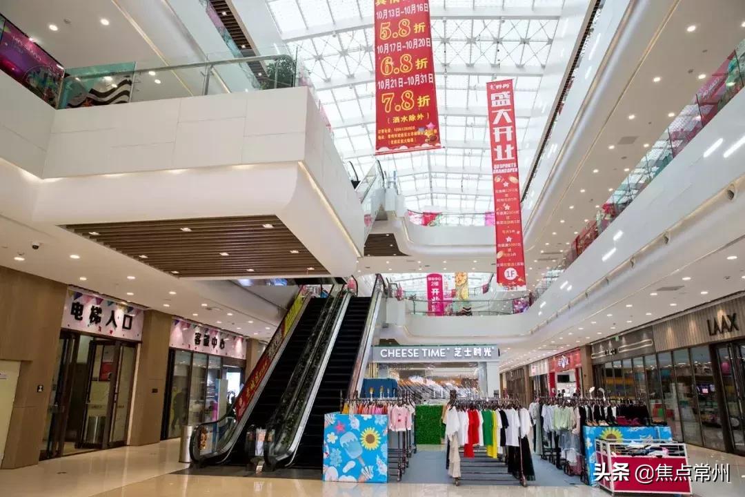 地铁如何改变形象,地铁怎么改区域