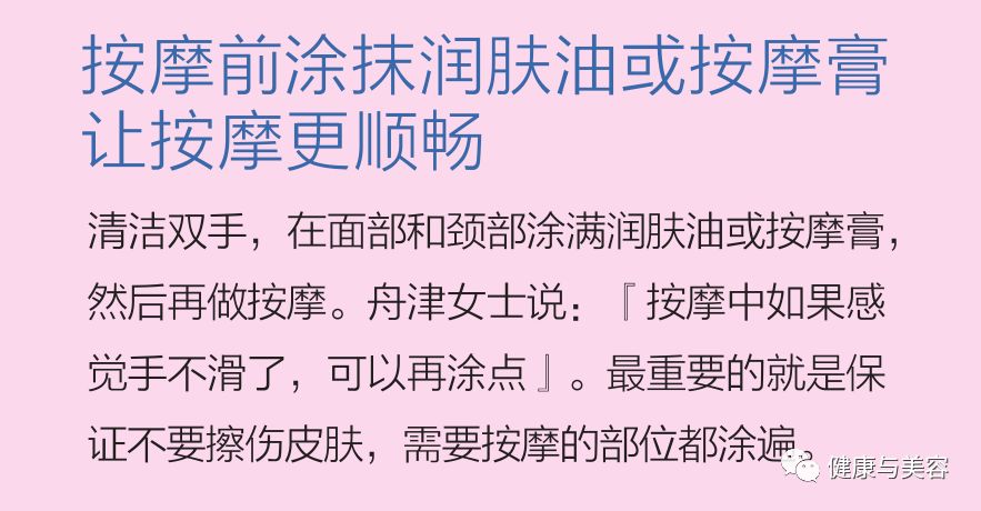 灭绝师太周海媚一身红裙气质依旧,灭绝师太周海媚视频