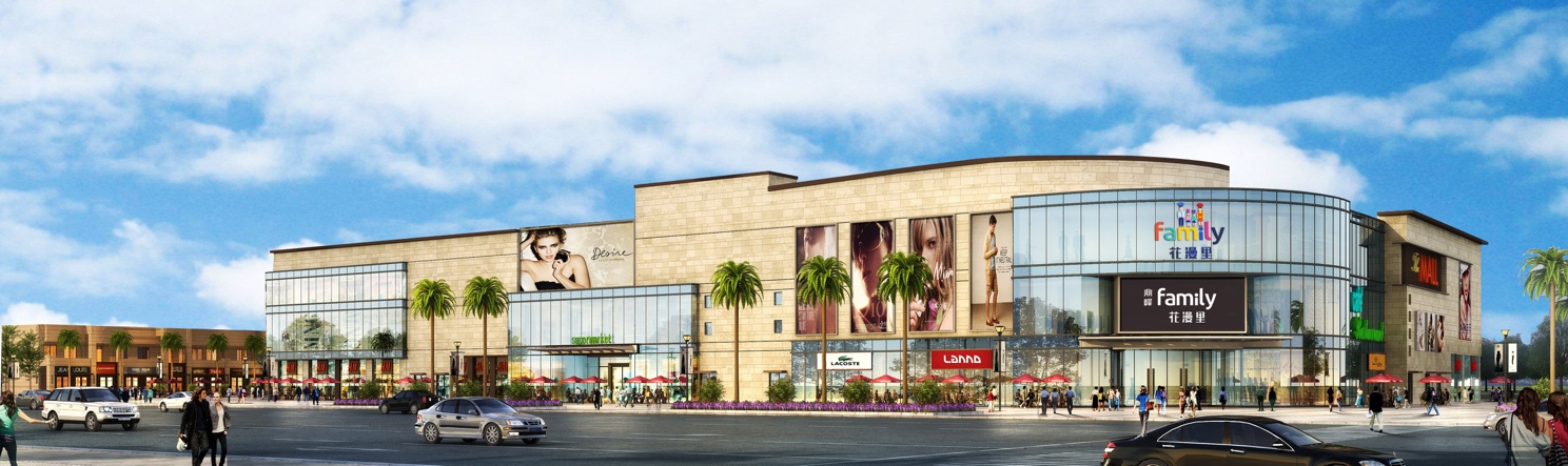 沃享科技携手鼎峰商业，致力运营城市智慧商业空间未来