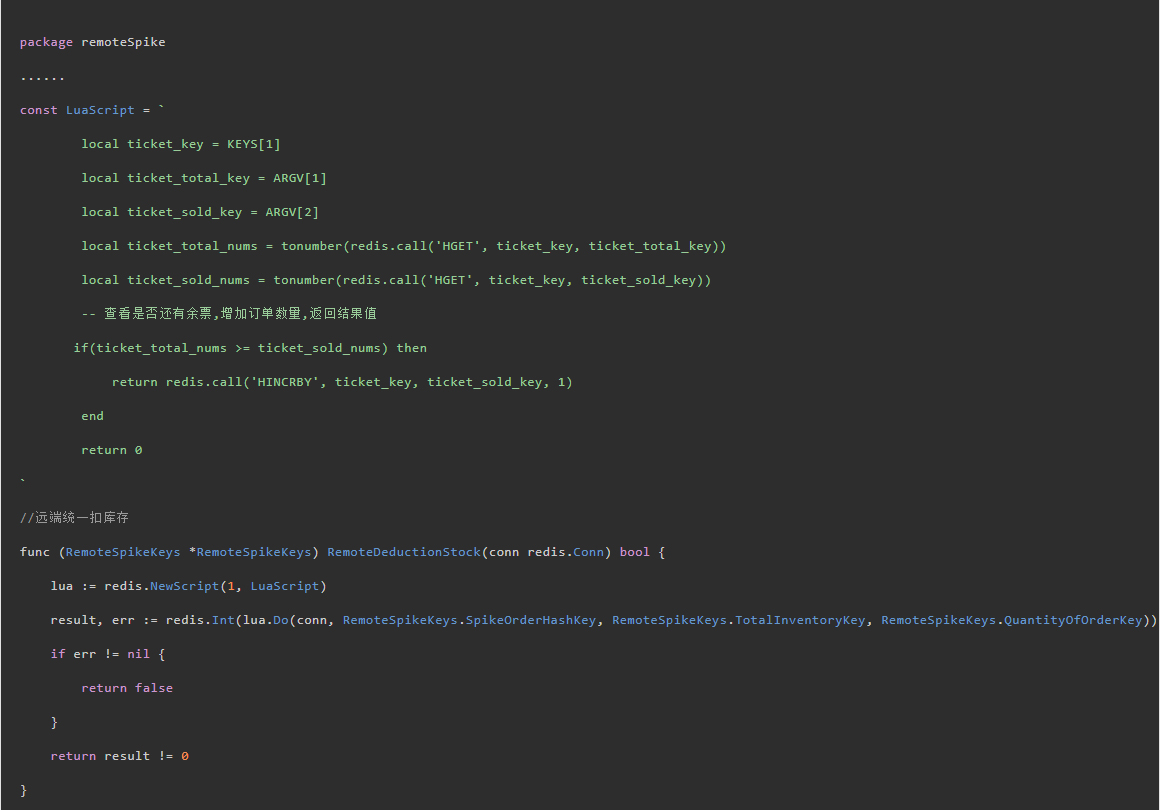 12306架构有多厉害,12306系统技术有多难