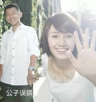 高圆圆为什么会嫁给赵又廷,高圆圆婚姻情感故事