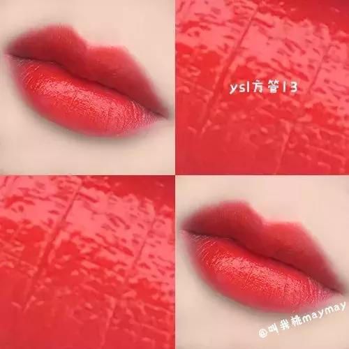 5只口红打死别买!避雷针~