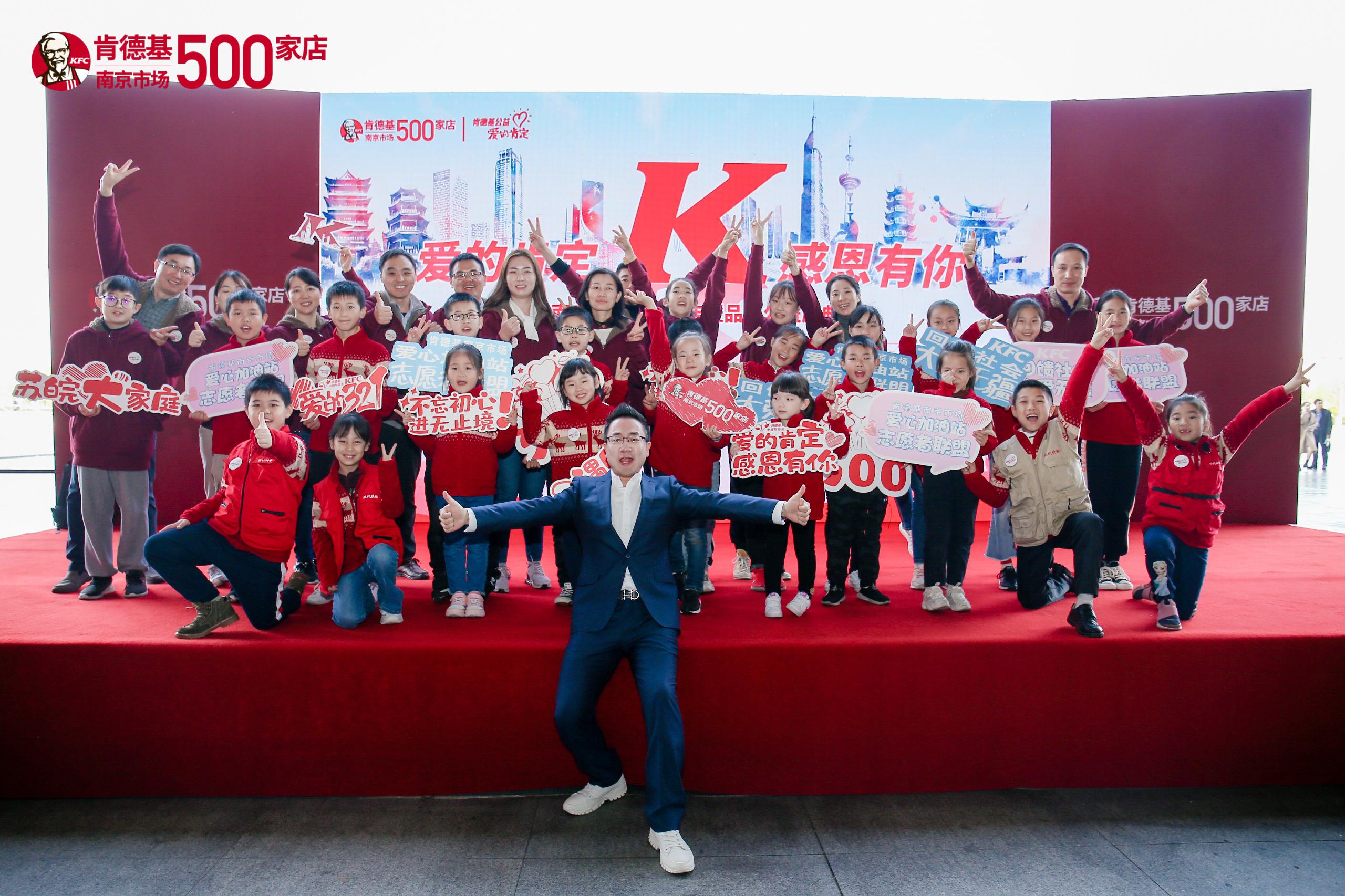 肯德基回忆,肯德基童年回忆杀