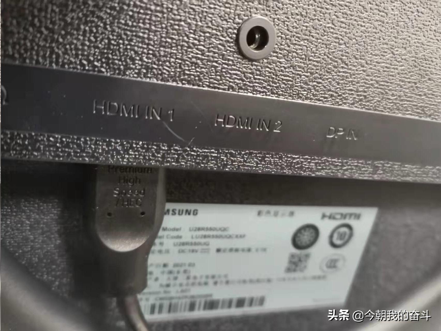 联想台式电脑和主机箱连接线,联想主机和显示器怎么连