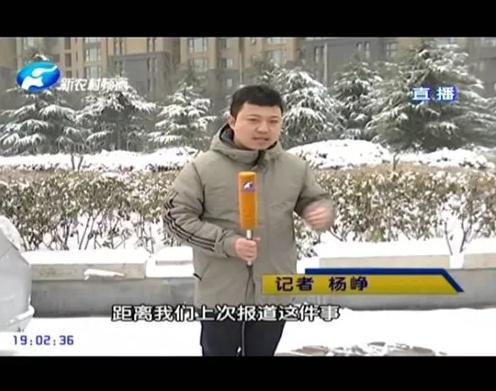 郑州汇升奔驰事件,郑州汇升奔驰近况