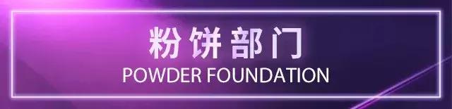 超级好用爆款好物不容错过,爆款产品一定不要错过