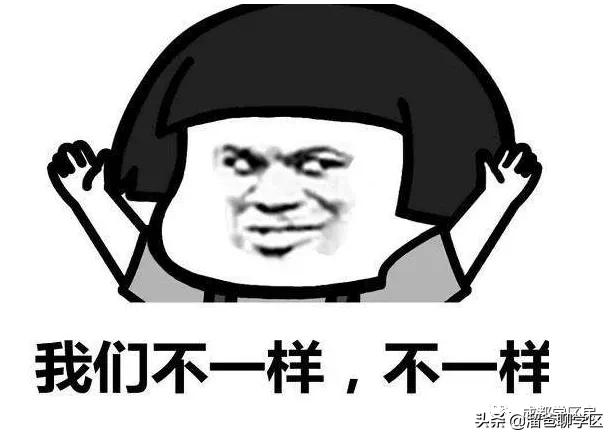 高新五区学区房价格,高新二期学区房买哪