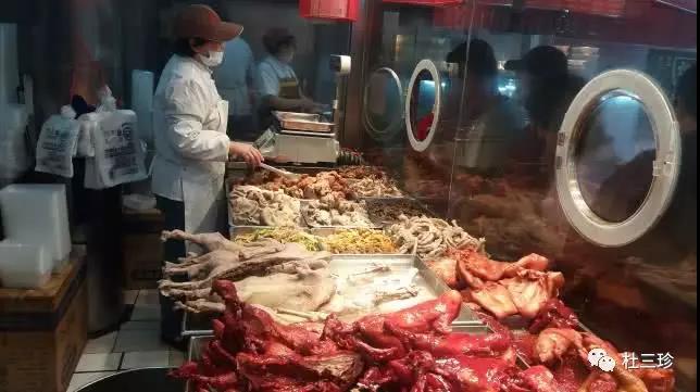 杜三珍卤菜张家港,苏州山塘街的杜三珍卤菜肉粒