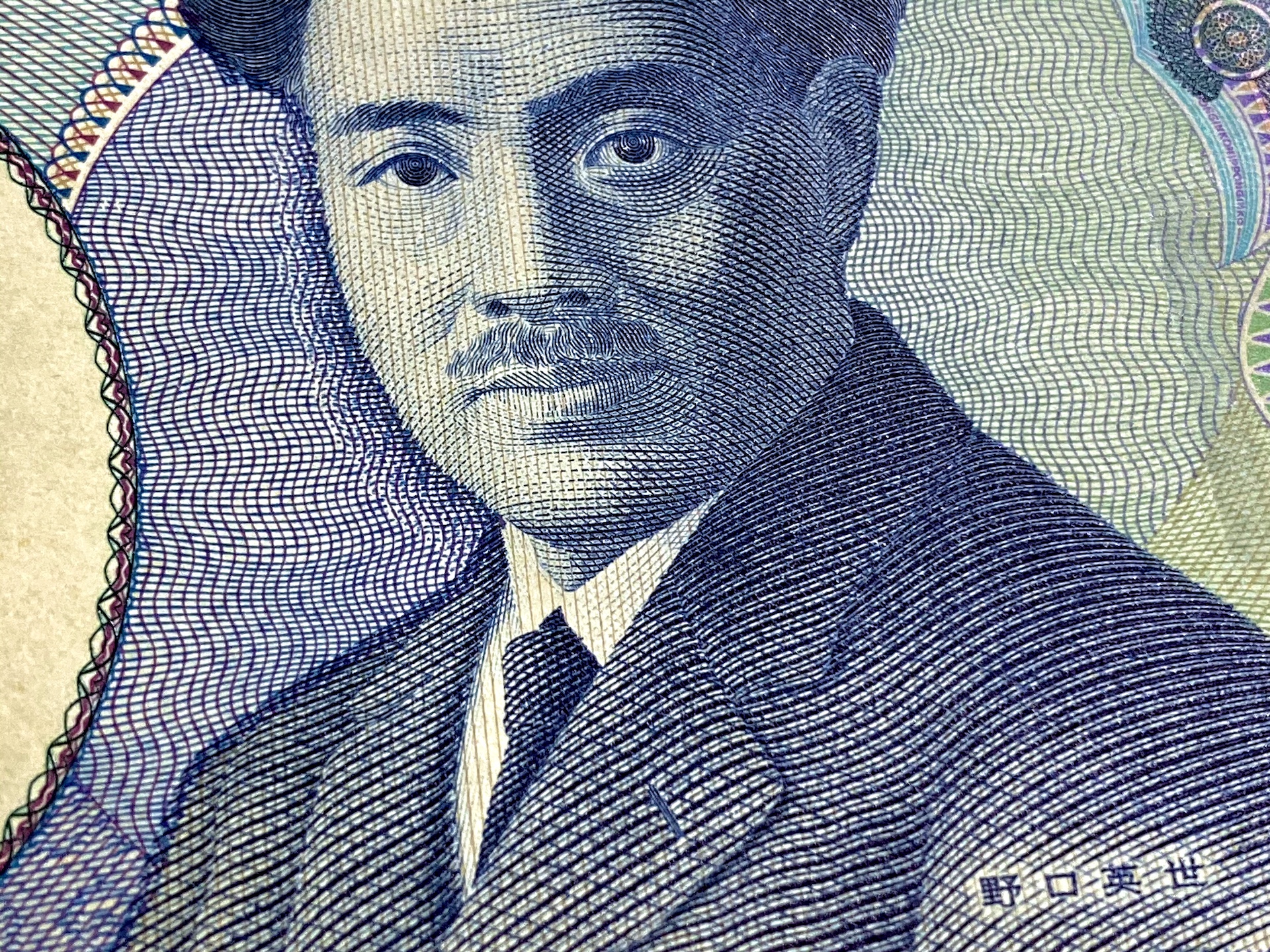 日元2004年E版千元纸币欣赏