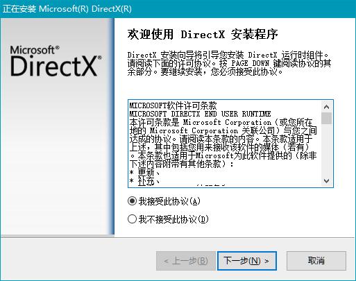 微软显卡有什么好处,微软可以升级处理器和显卡吗