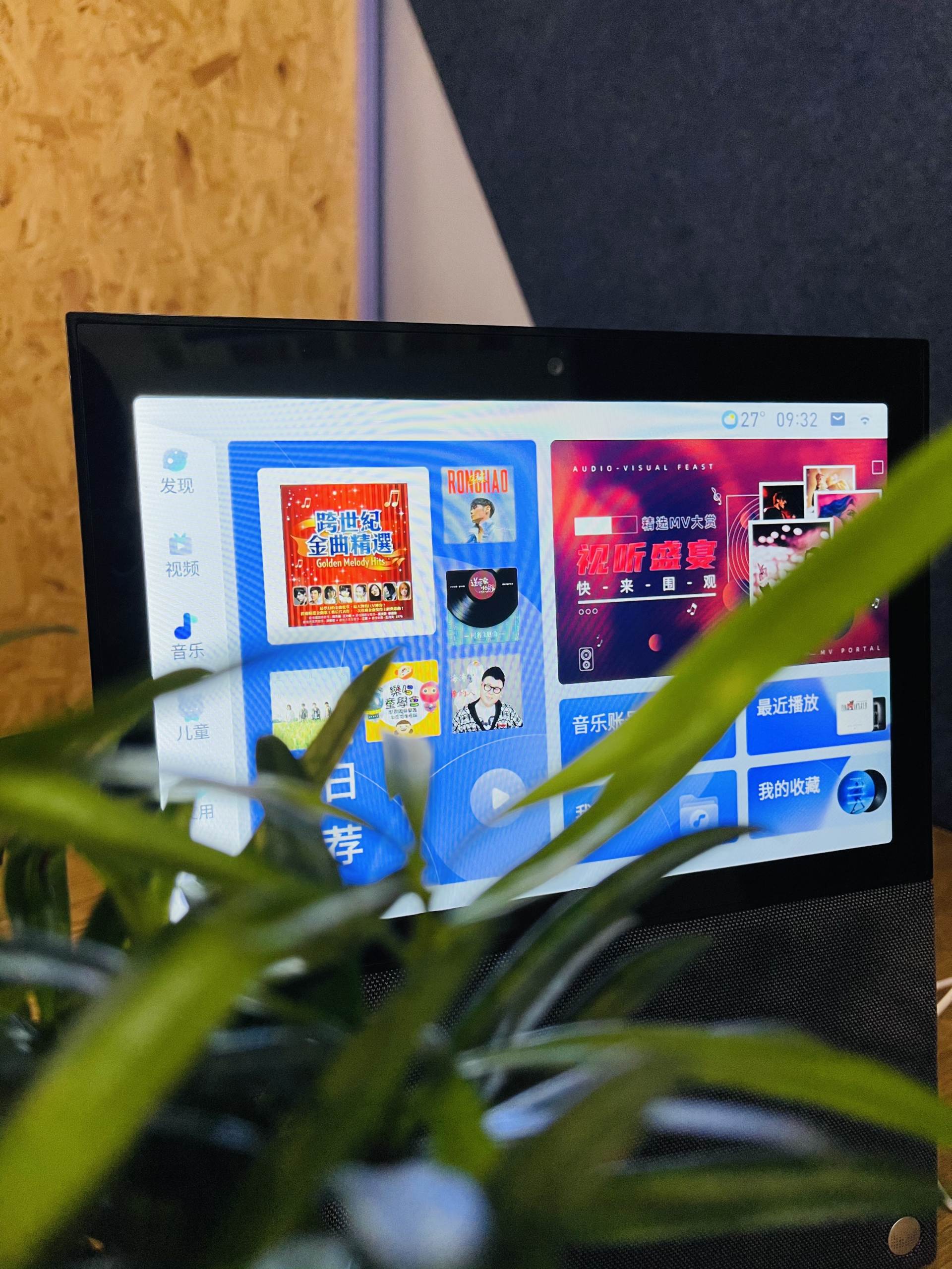 天猫精灵v10se和v10对比测评,天猫精灵v10se深度评测