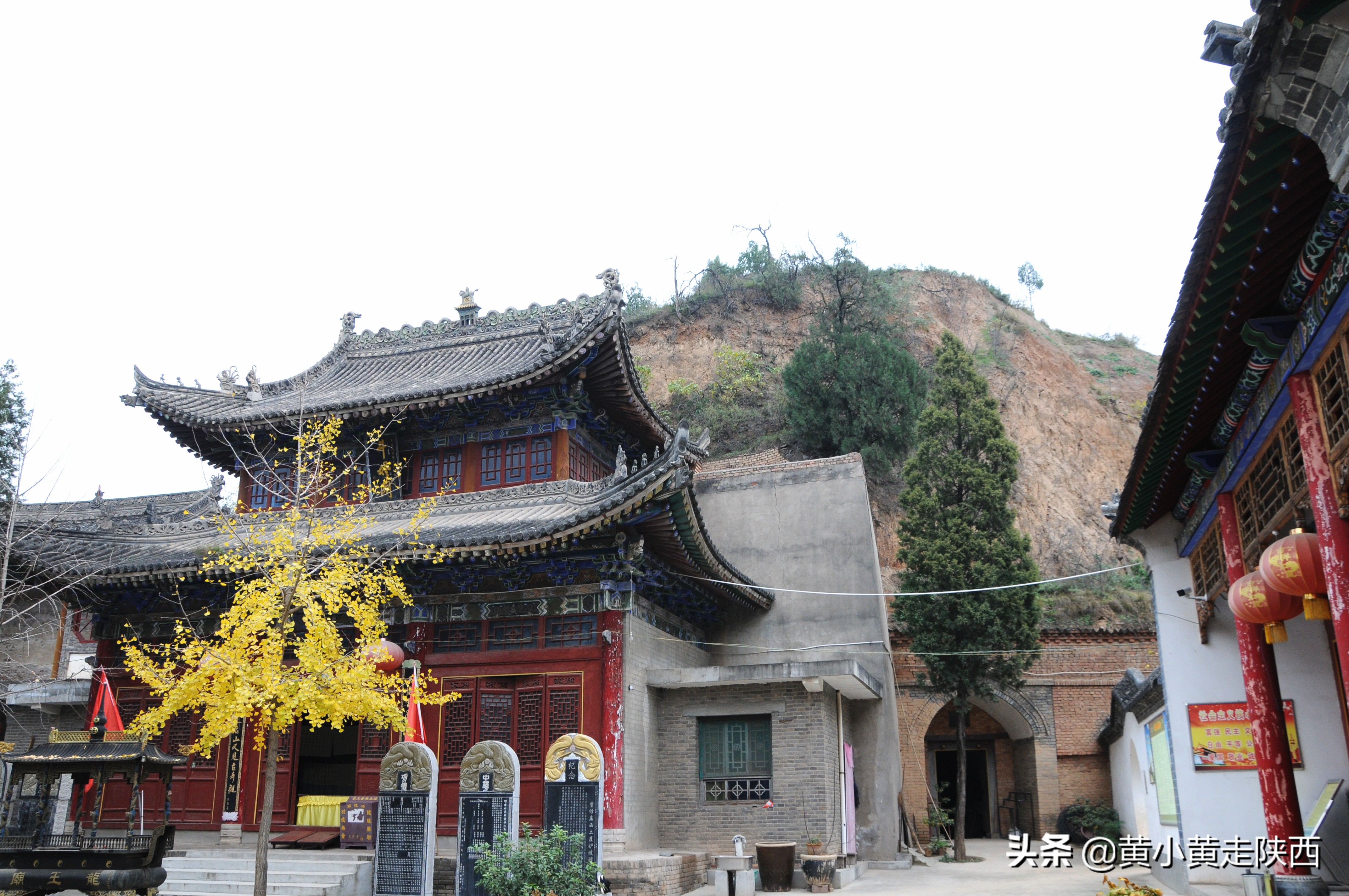 陕西全真龙门派道观,陕西龙门道教