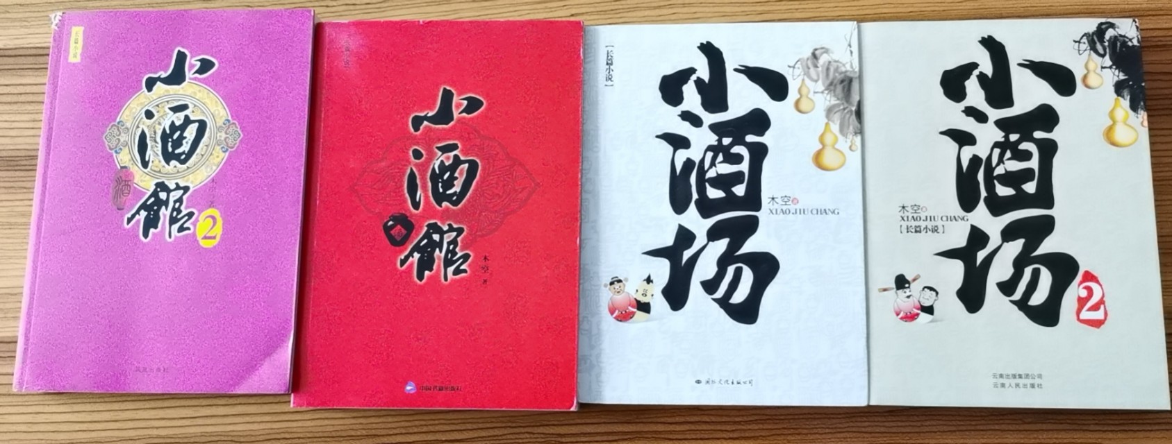 遇上家暴的男人摔东西该怎么办,老公酒后回家老是砸东西怎么办