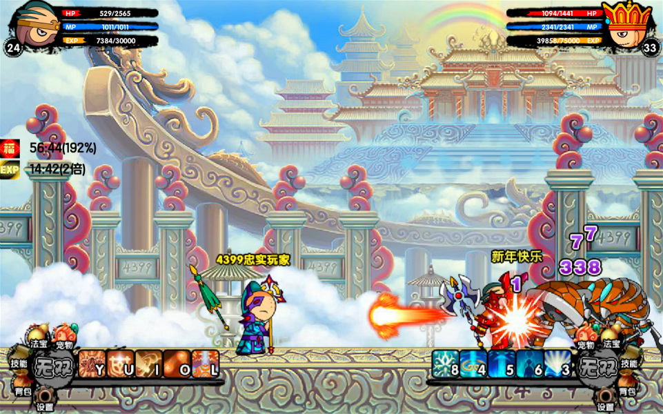 造梦悟空技能大全图解,造梦西游悟空技能被动选哪个