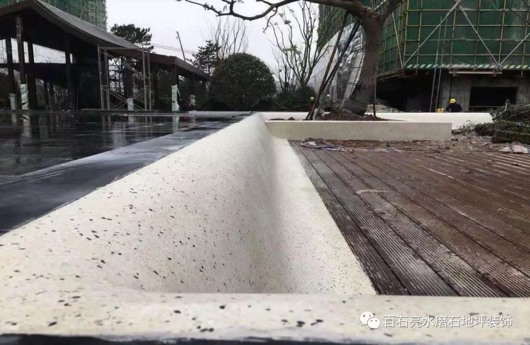 「工程案例」茶园财信融创九阙府景观水磨石施工