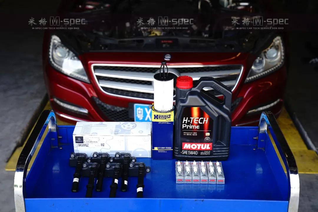奔驰CLS300CGI周期养护选用法国MOTUL全合成机油