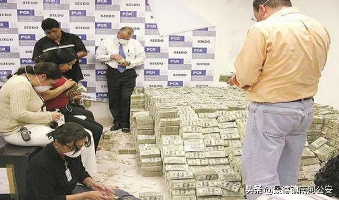 他被人称为华人毒王，用感冒药提炼原料，被捕时家里搜出两亿美金