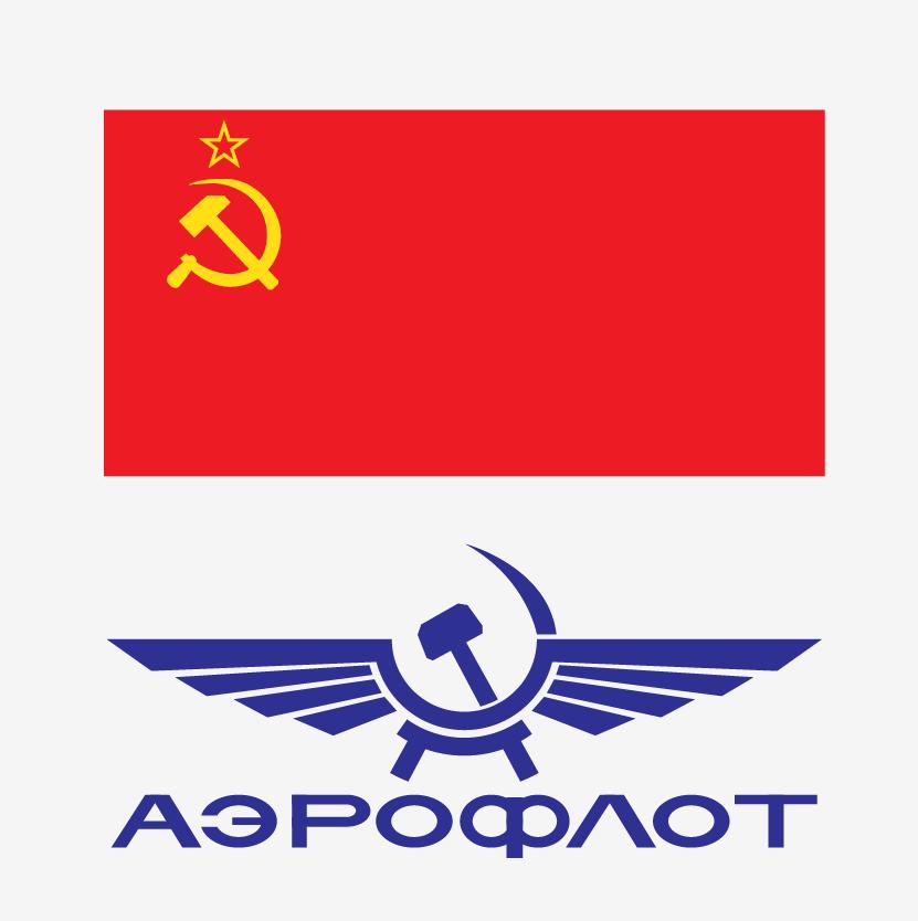 满满一飞机香烟烧着了会是什么后果?1990年苏联民航7266航班空难