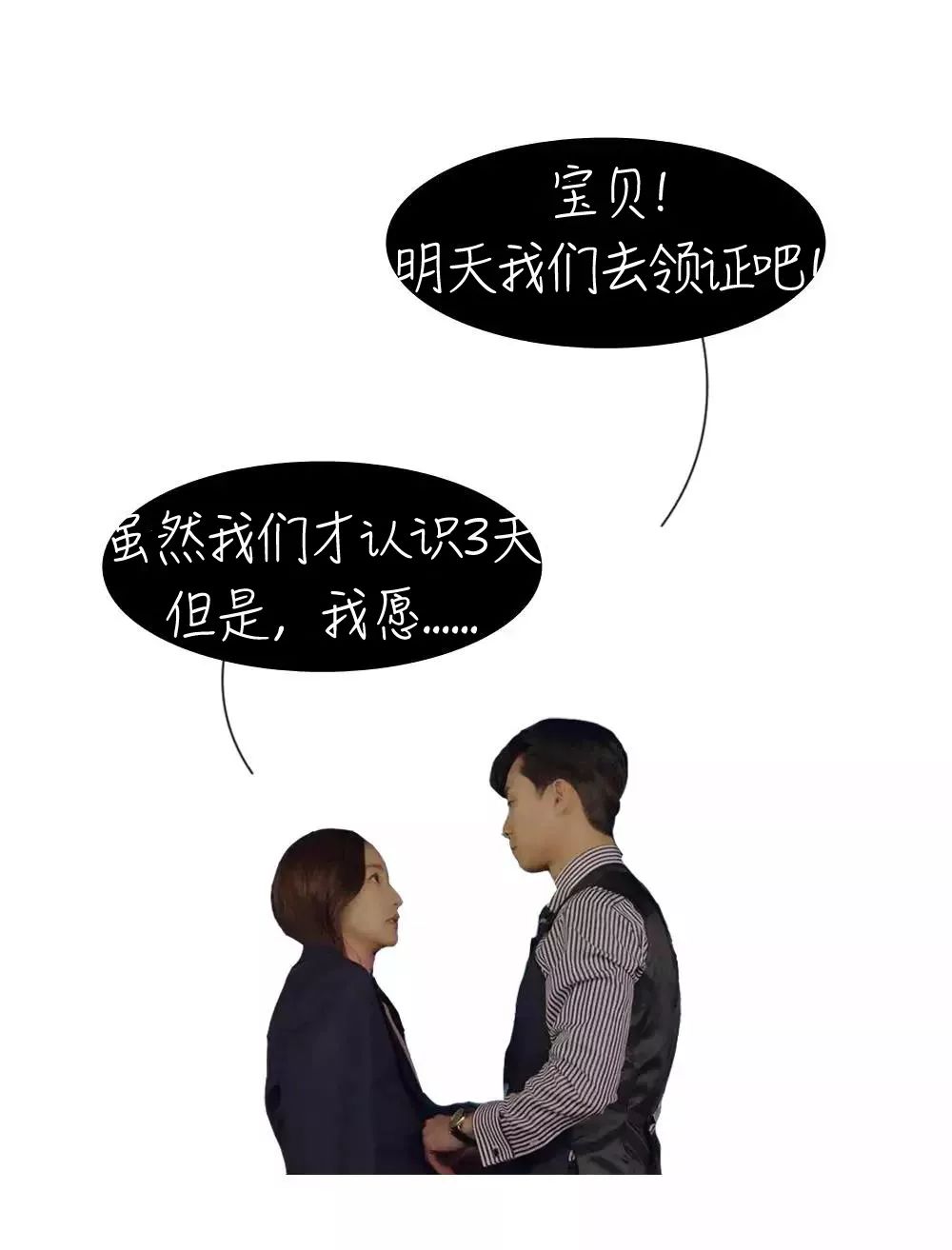 这几种情况证明你得了艾滋病,刚刚发现得艾滋病怎么办