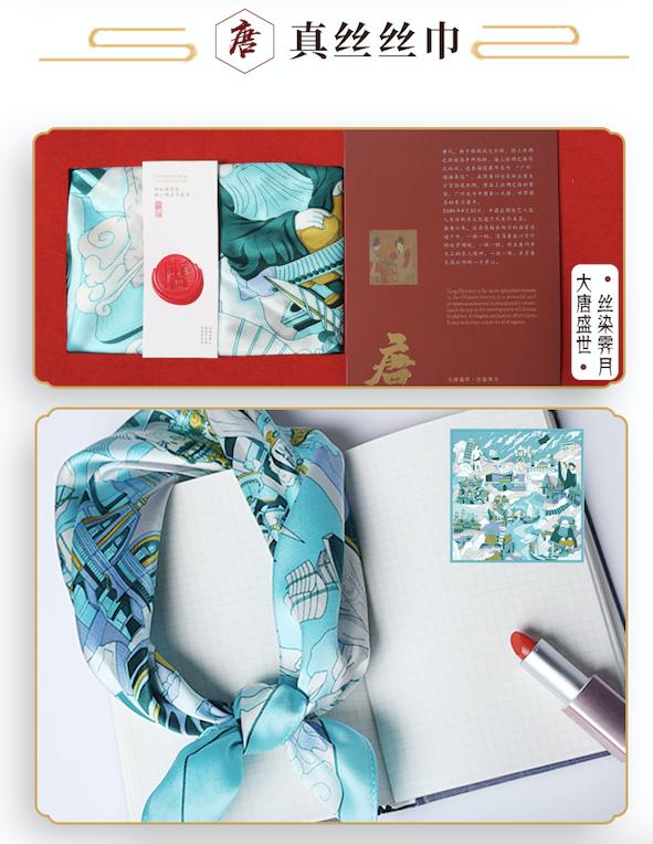 酸了!广东互联网大厂中秋“周边”曝光!