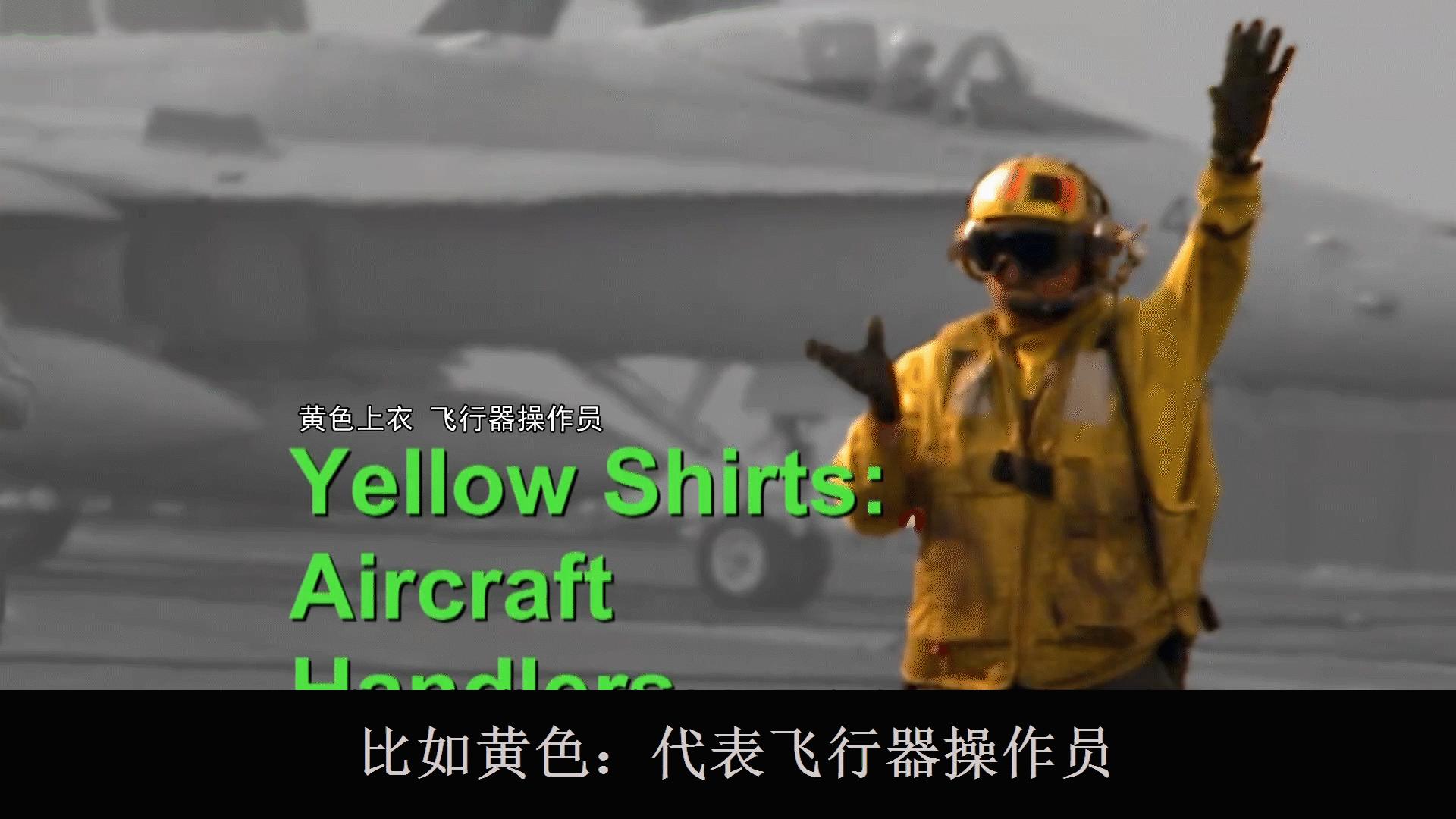 美国航母大黄蜂舰载机,f18大黄蜂战机从航母起飞全过程