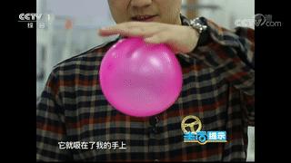 头发炸毛有什么简单的方法,冬天头发静电炸毛小妙招