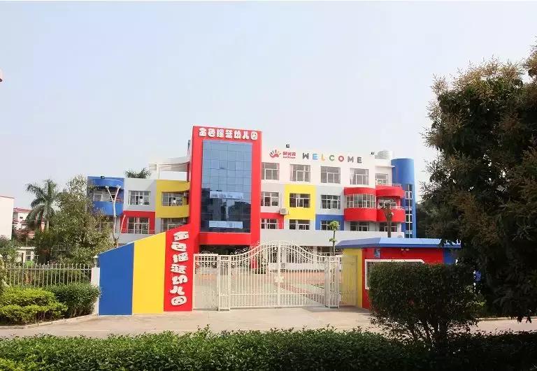 深圳市幼儿园排名一览表,深圳市市一级幼儿园有哪些