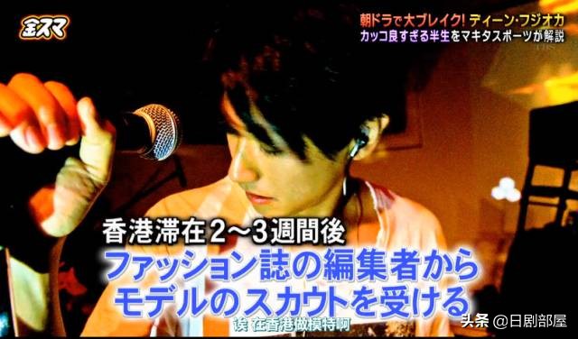 钘ゅ唸闈涜妭鐩鎼,钘ゅ唸闈涚患鑹烘彁鍒扮殑濂崇敓鏄皝