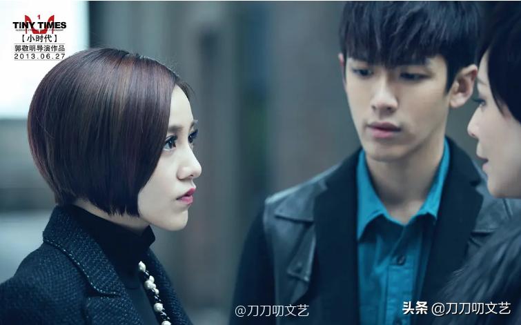 吴秀波和柯震东现状,范冰冰陈羽凡柯震东黄海波