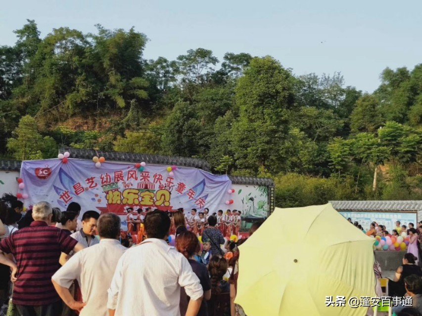 四川蓬安世昌世纪幼儿园,世纪宝贝幼儿园庆六一文艺节目