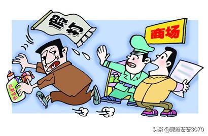 碰瓷漫画解说,碰瓷搞笑漫画完整版