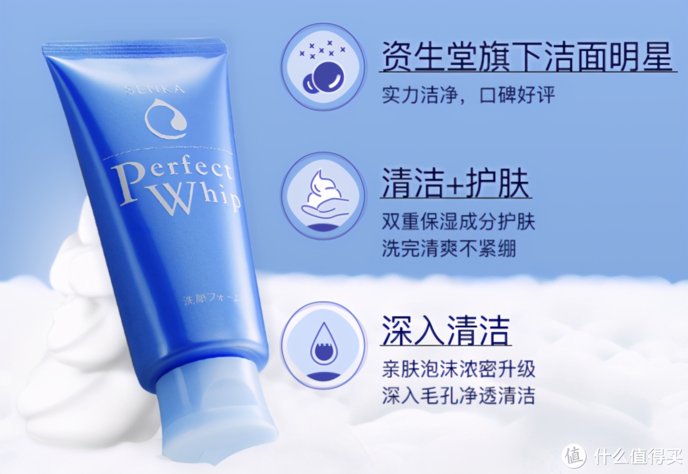 资生堂十大必买彩妆,资生堂必买十大物品