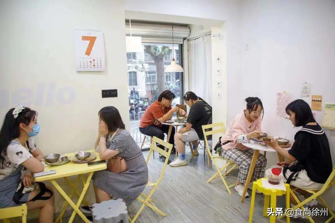 寰愬窞鍚冨啺鎺ㄨ崘,寰愬窞鍚冨啺