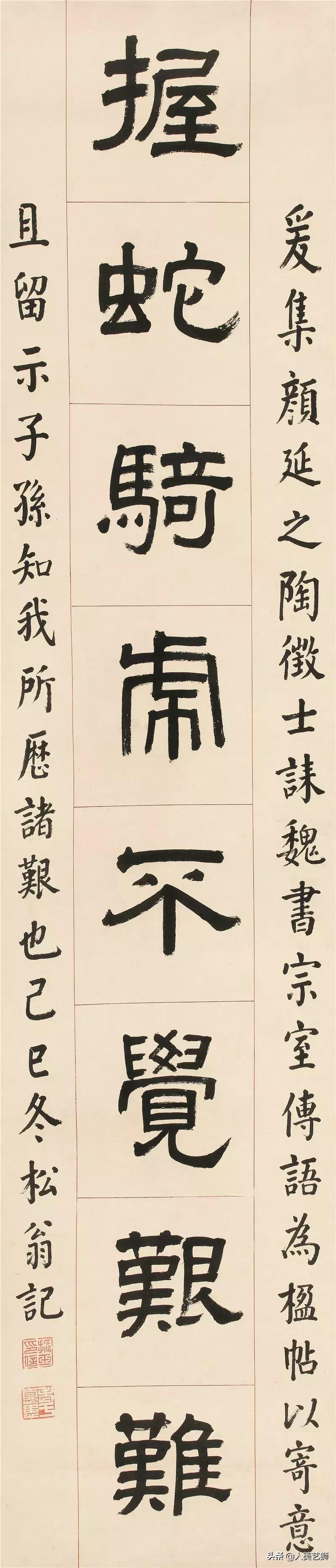 民国少儿习字教育,民国时期的教育讲解