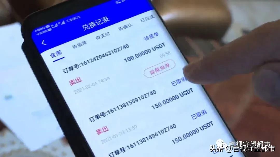 拼单赚差价靠谱吗,拼单挣佣金的盈利模式