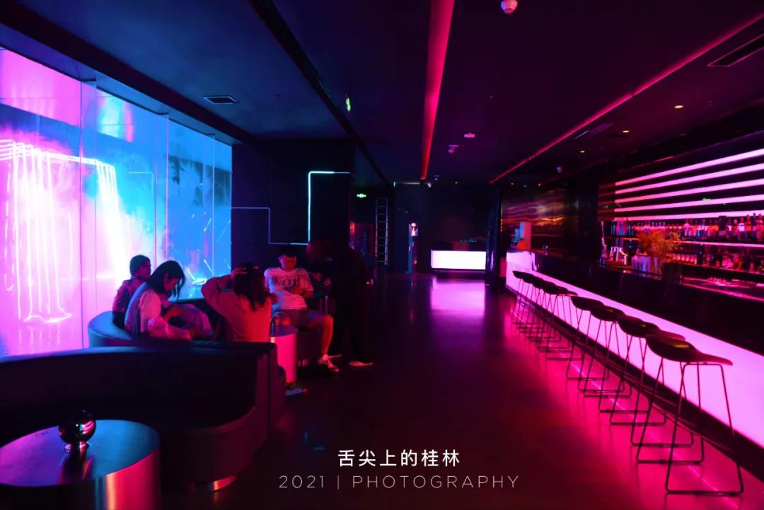 网红酒吧蹦迪卡点,极致氛围网红酒吧