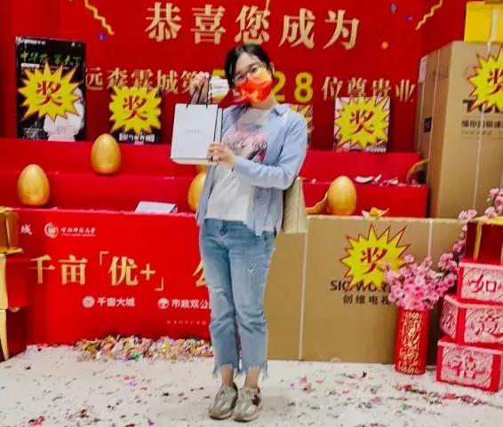 高远集团|“橙”心“橙”意营造美好生活