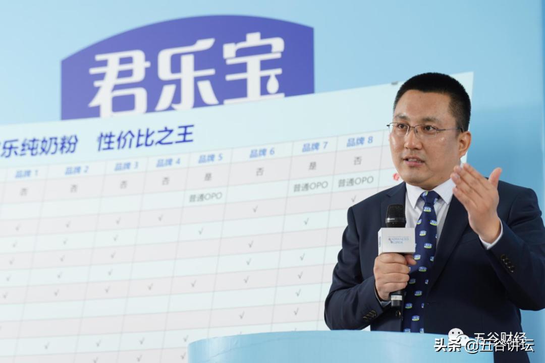 君乐宝全国销量领先,君乐宝奶粉销量最好的系列