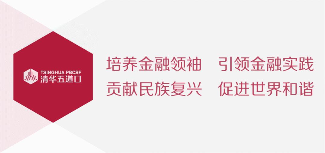 博学多才的丁睿,丁睿德兴一中