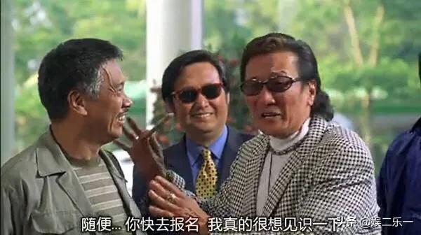 谢贤和谢霆锋年龄相差44岁,谢贤多大才有谢霆锋