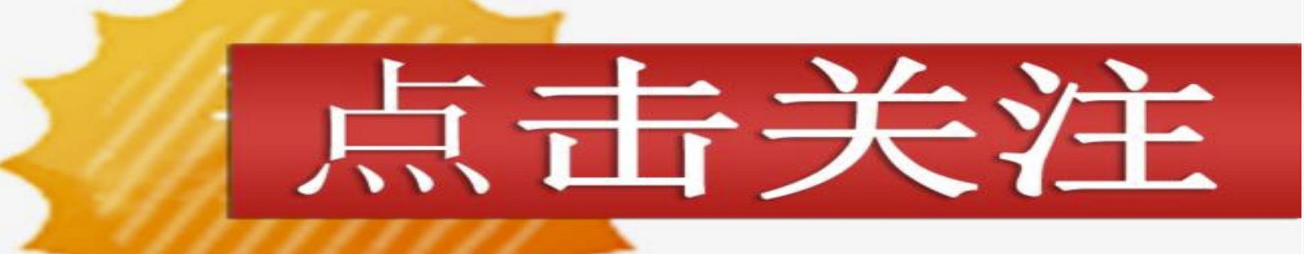 哪怕险峻高峰也要垂直攀登,攀登技术训练方法