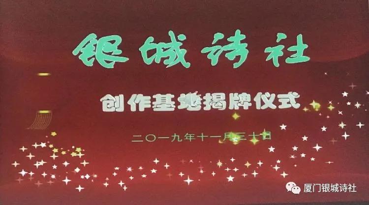 閾跺煄鍙よ瘲,閾跺煄璇楄瘝澶у叏