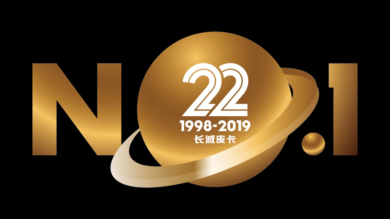 风骏5和风骏7哪个性价比高,风骏6和风骏7有什么区别