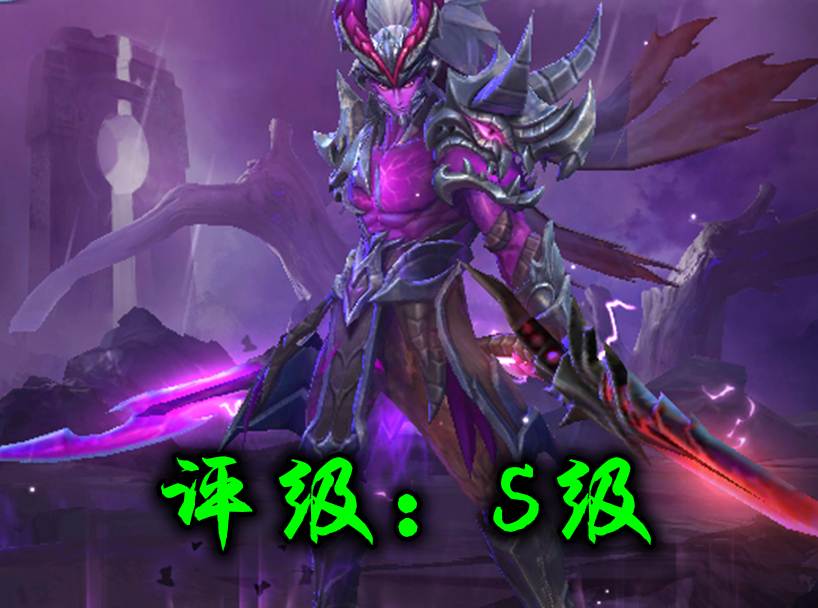 宫本两个传说皮肤哪个更好,新版宫本皮肤地狱之眼