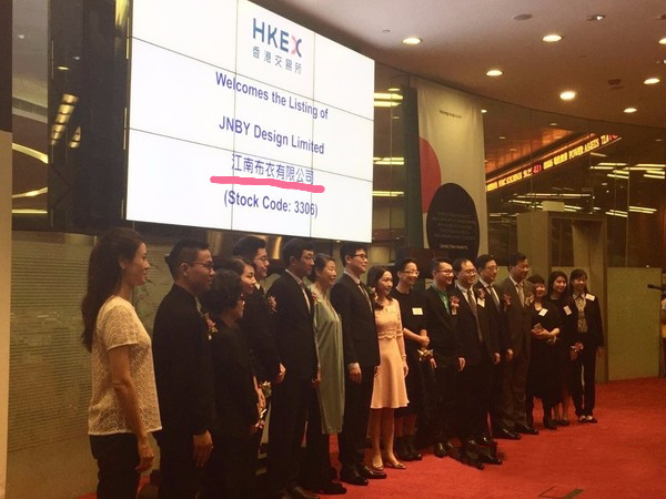 深扒江南布衣幕后老板：浙大学霸，退中国籍，西方势力的马前卒？