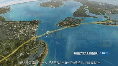 海南铺前海文大桥能过了吗,海口海文大桥最新通告