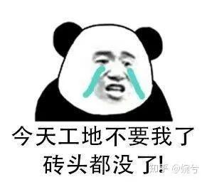 体验孕期坐月子,体验坐月子视频