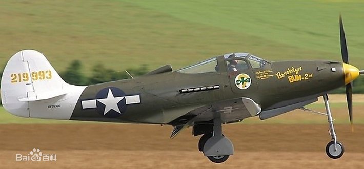 “无敌零战”神话的破灭——VMF-223中队vs新乡战斗机队